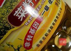 子蒜酸菜烧肥肠的做法图解11