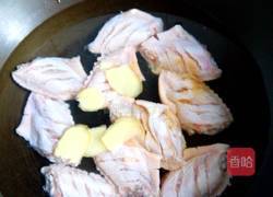 大鹏展翅的做法图解2