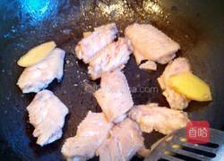 大鹏展翅的做法图解4