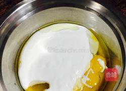 番薯奶酪蛋糕的做法图解2