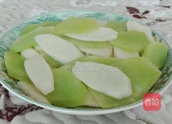 一青二白的做法图解7