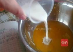 南瓜蜂蜜蛋糕卷的做法图解3