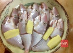 剥皮鱼粥的做法图解3