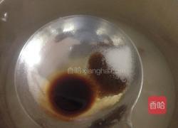 剥皮鱼粥的做法图解18