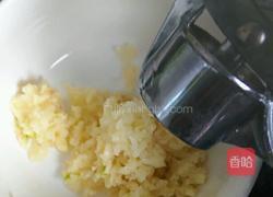 蒜蓉辣酱的做法图解1
