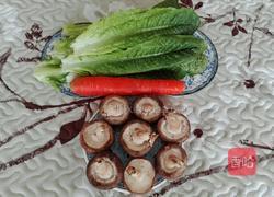 四季花开的做法图解1