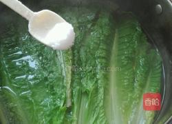 四季花开的做法图解14