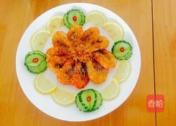 喜气洋洋 （香酥椒盐虾）的做法图解7