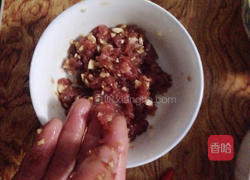 钱袋蒸饺的做法图解3