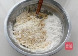 炸干果的做法图解3