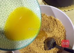 樱花慕斯（6寸）的做法图解2