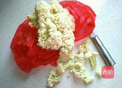 干煸菜花的做法图解1