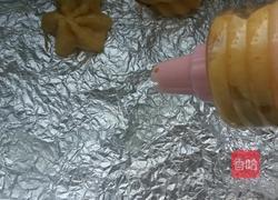 无黄油果酱曲奇饼干的做法图解6