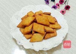 炸干果的做法图解11