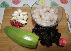 西葫木耳炒贝丁的做法图解1