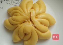 面食菊花的做法图解10