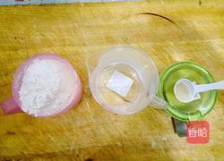 软欧面包的做法图解1