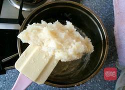 软欧面包的做法图解6