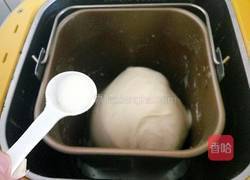 软欧面包的做法图解9