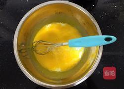 蔓越莓戚风蛋糕的做法图解5