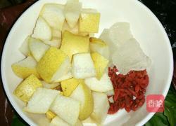 雪莲银耳汤的做法图解3