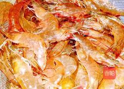 -咖喱虾的做法图解1