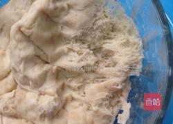 向日葵豆沙包的做法图解3