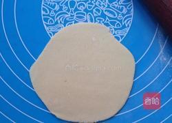 向日葵豆沙包的做法图解13