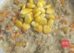 飘香蒸肉饼的做法图解4