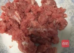 飘香蒸肉饼的做法图解1