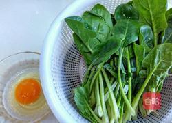 菠菜蛋花汤的做法图解1