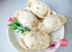 枣泥元宝的做法图解12