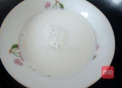 刺猬馒头的做法图解1