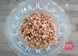 枣泥元宝的做法图解2