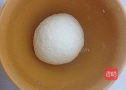 黑椒鸡肉芝士挞的做法图解1