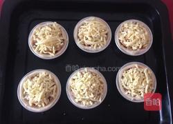 黑椒鸡肉芝士挞的做法图解6