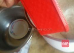 老式面包的做法图解7