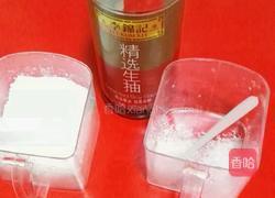 豆皮、红辣椒、青辣椒炒肉片的做法图解2