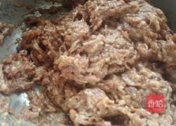 韭菜水饺的做法图解3