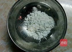 白萝卜盅的做法图解5