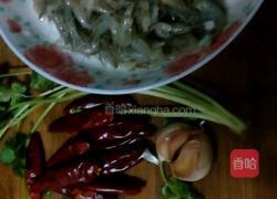 辣炒河虾的做法图解1