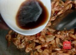 辣炒河虾的做法图解9
