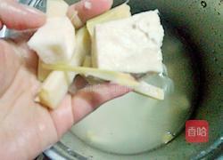 清热解毒糖水的做法图解2