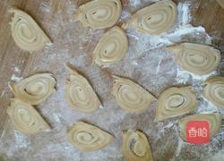 炸猫耳朵的做法图解8