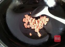 金玉满堂的做法图解2