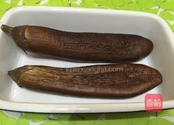 烤茄子的做法图解8