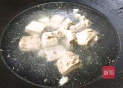 吉祥如意(芋)的做法图解2