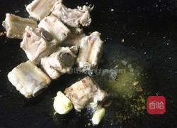 吉祥如意(芋)的做法图解7