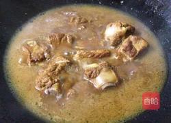 吉祥如意(芋)的做法图解10