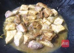 吉祥如意(芋)的做法图解11